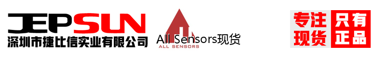 All Sensors现货
